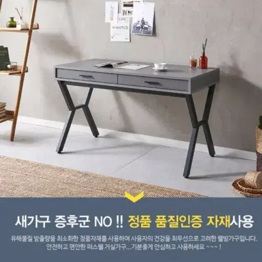 세련된 그레이 스틸 서랍 컴퓨터 책상 상태 베스트! 1200mm