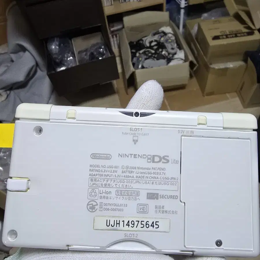 A급 닌텐도 DS Lite DSL 화이트