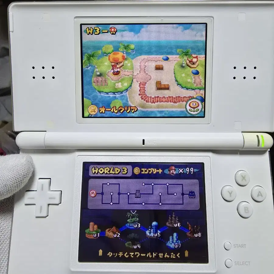 A급 닌텐도 DS Lite DSL 화이트