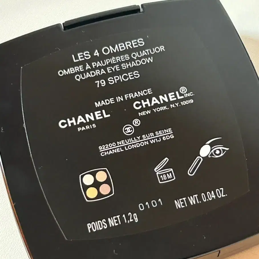 CHANEL 아이섀도우 팔레트 79 - 스파이스