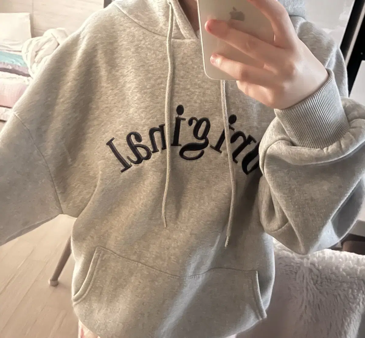 Sell a hoodie with a cute fit