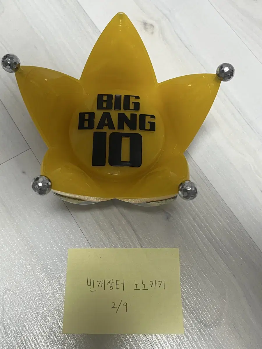 Big Bang Lightstick Bang Bang 10th Anniversary Head (Last price drop)