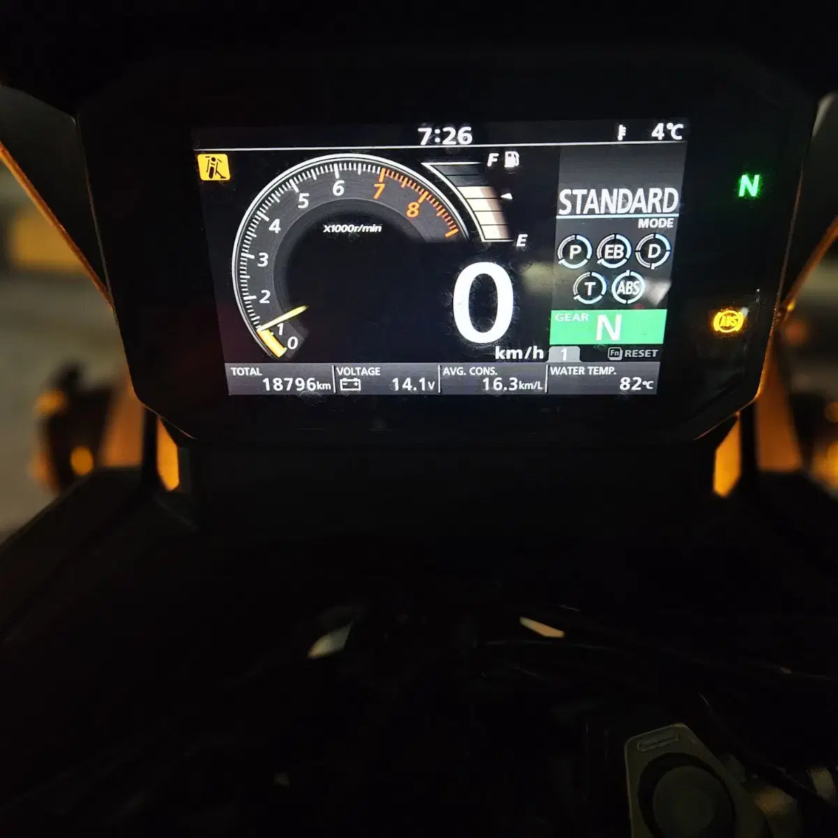 xadv750 엑드방750 23년식19000km 판매