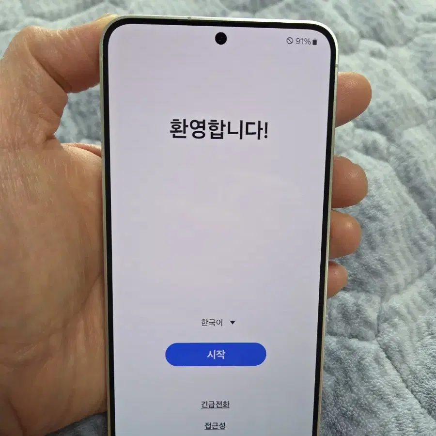 갤럭시s24 펜텀그레이 512G