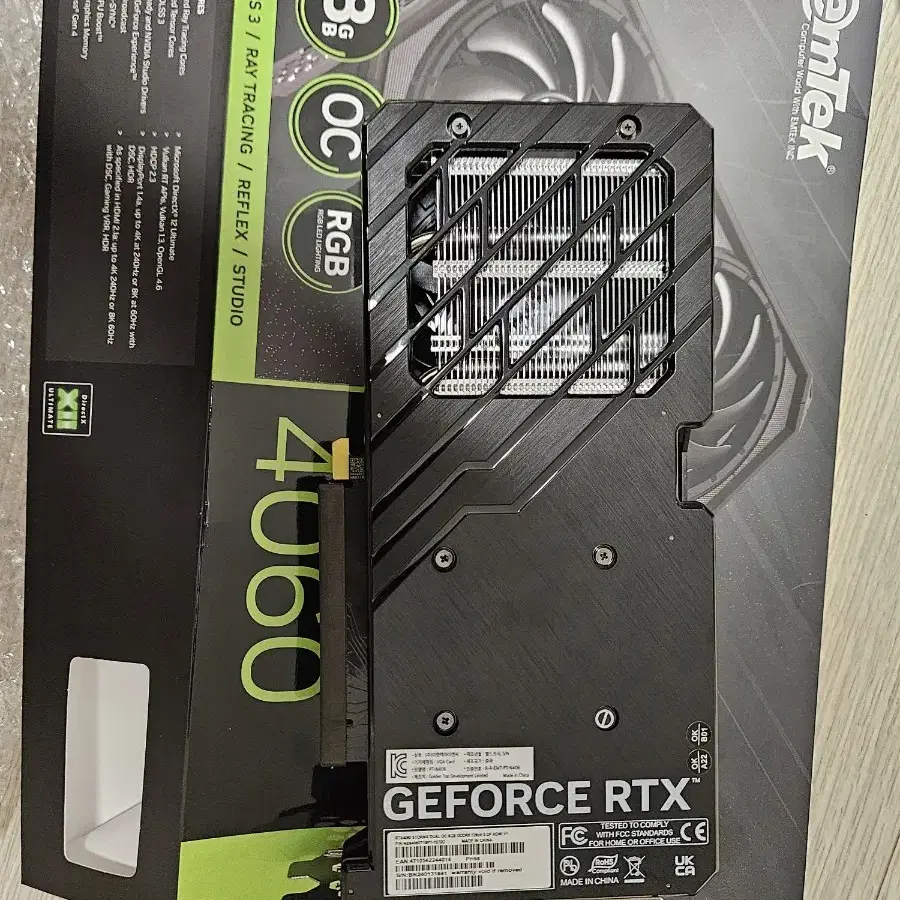 emtek rtx 4060 storm x dual