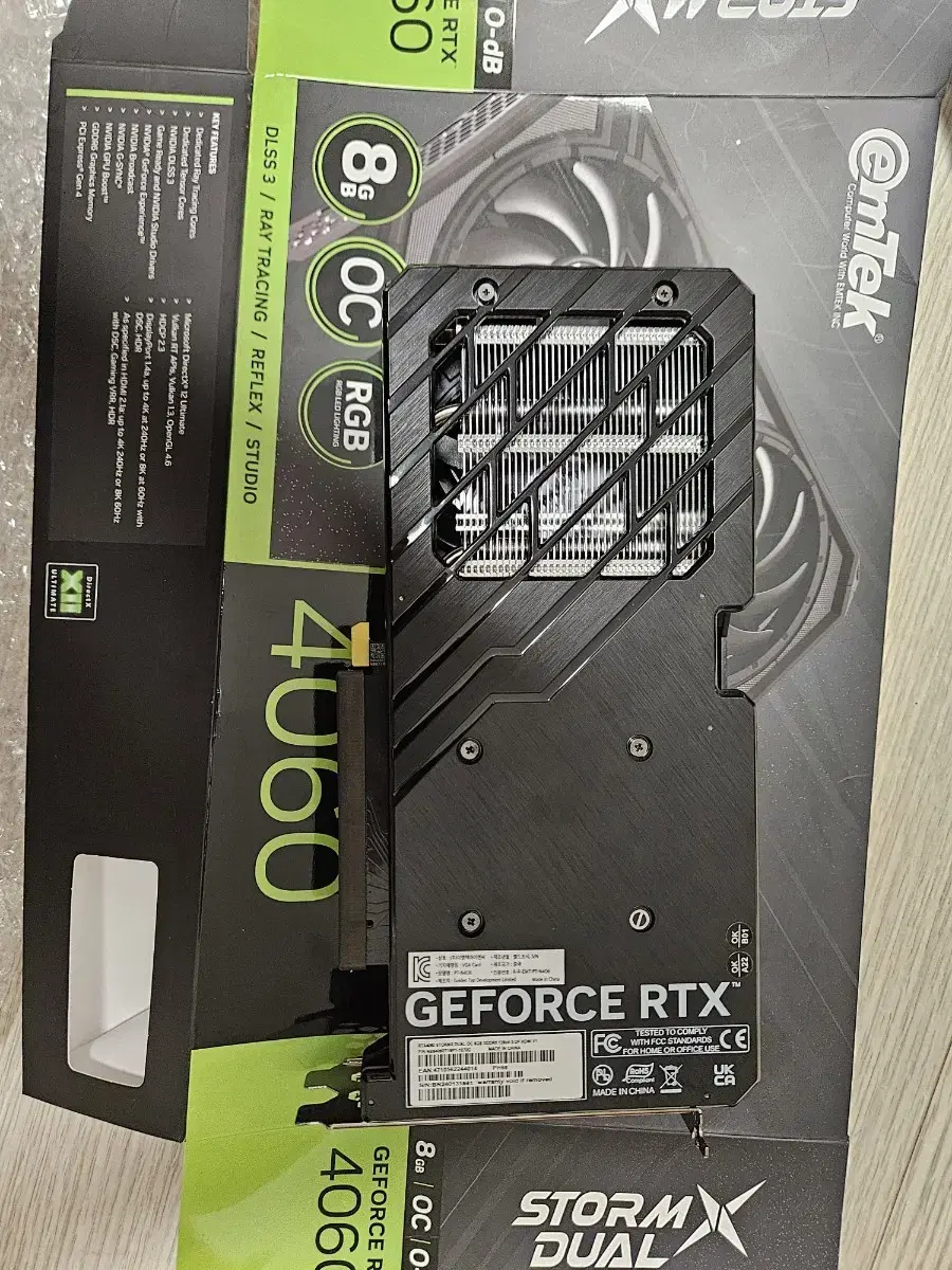 emtek rtx 4060 storm x dual