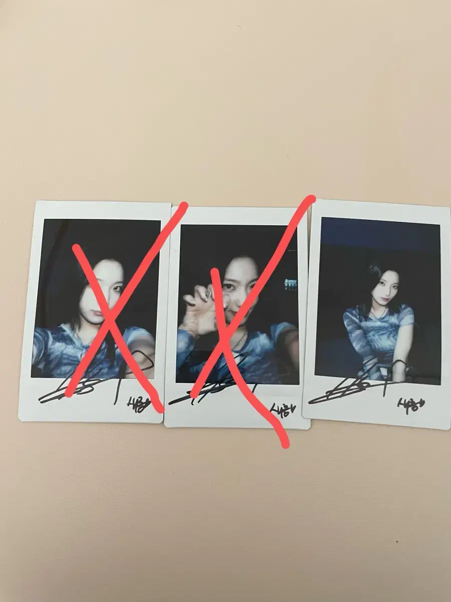 프로미스나인 싸인폴라 이새롬