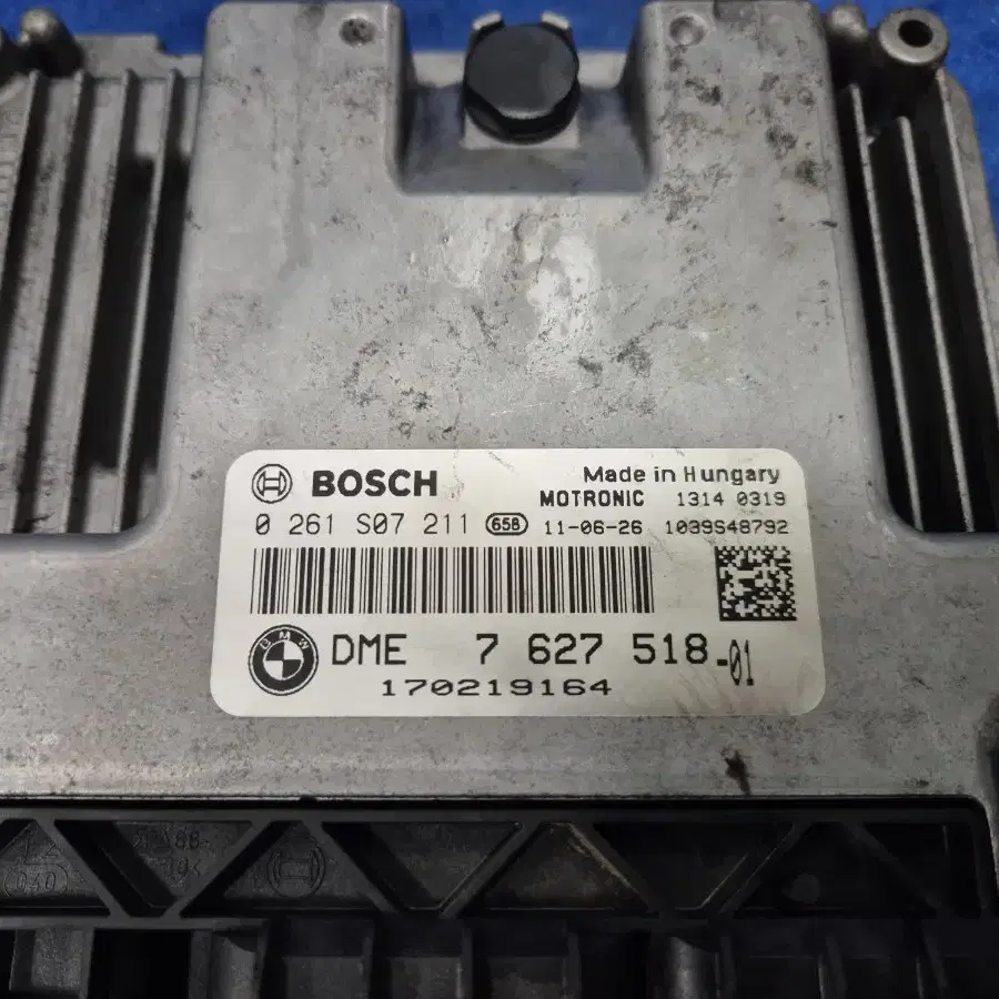 미니쿠퍼 R56 ECU 판매합니다.