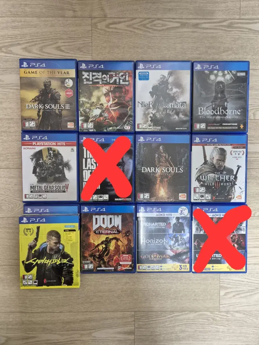 인기품목 PS4 플스4 게임CD 팝니다