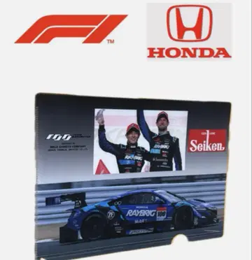 슈퍼 GT 야마모토 나오키 젠슨 배턴 클리어 파일