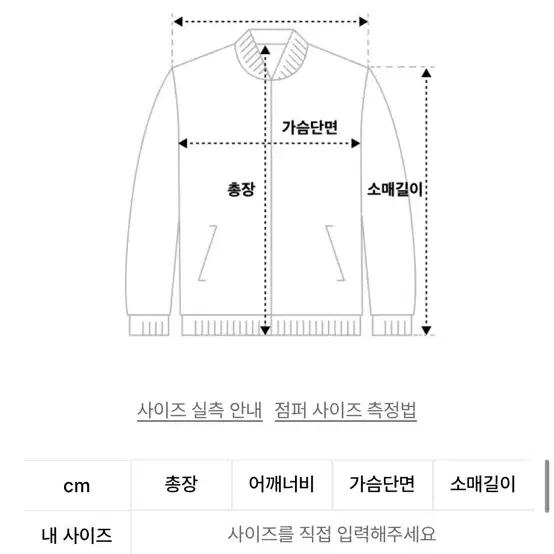 택0)트리밍버드 크랙 볼드 크롭 무스탕