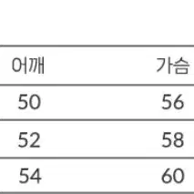 아웃스탠딩 럭비티