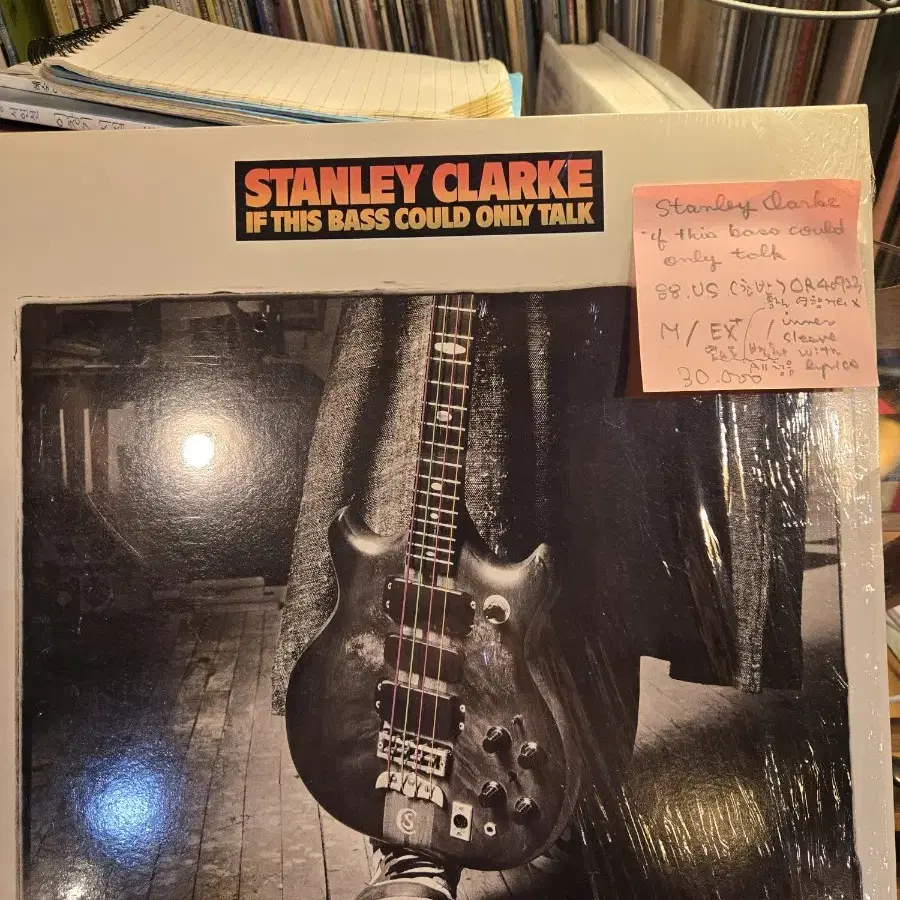 Stanley Clarke.if this bass could only t