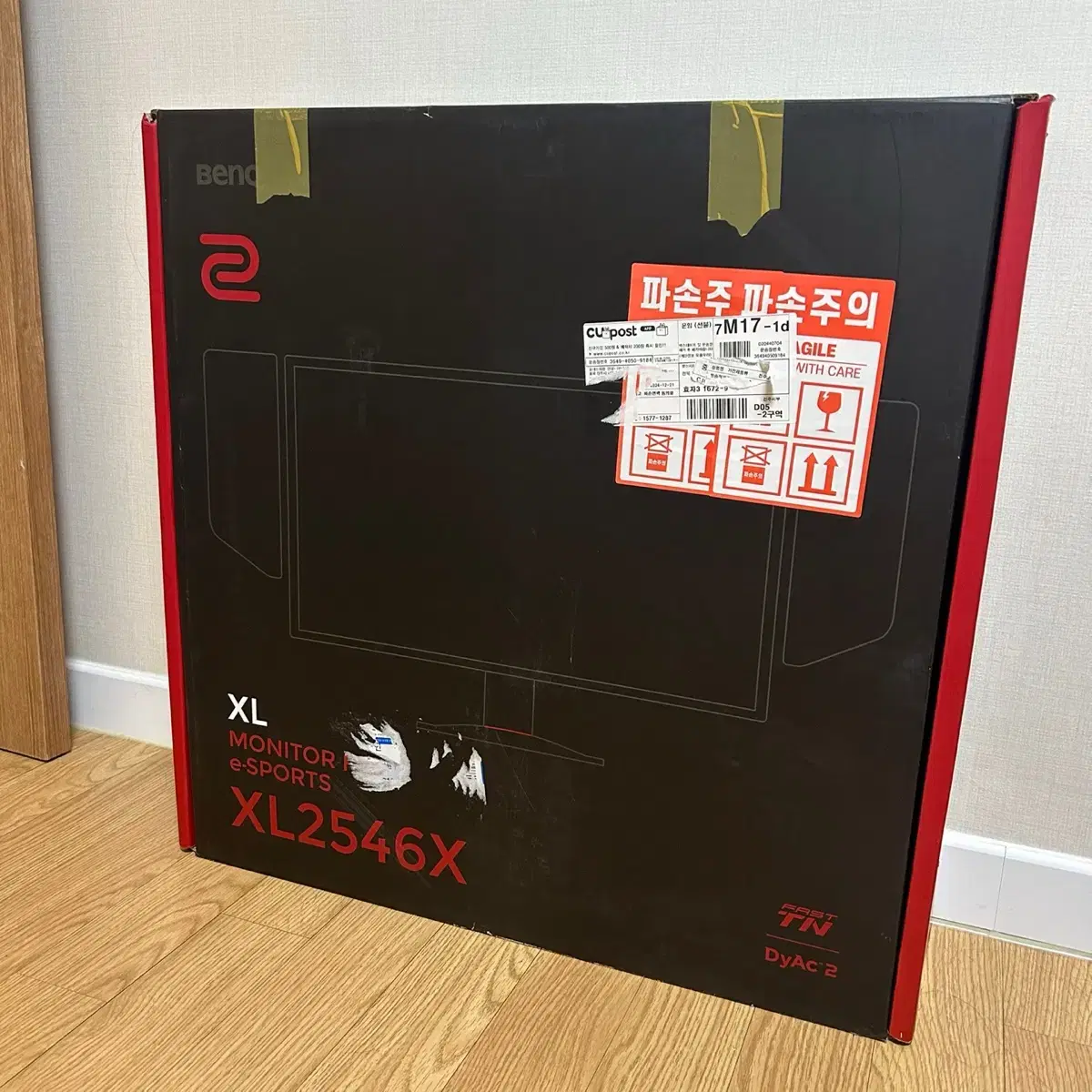 벤큐 ZOWIE XL2546X 게이밍 모니터 팔아여