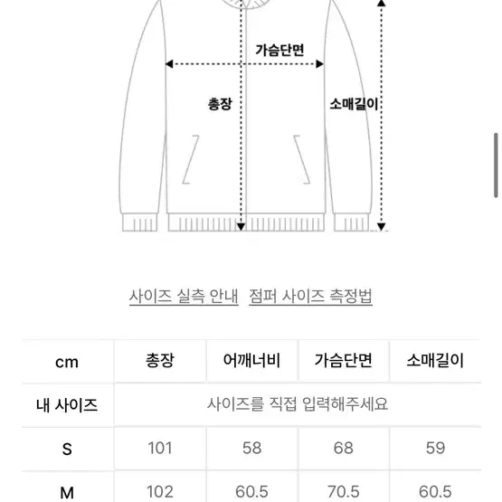 코드그라피 피쉬테일 레이어드 후드 롱파카_카키