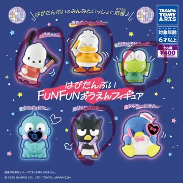 하피단부리 FUNFUN 오우엔 피규어 4종 세트