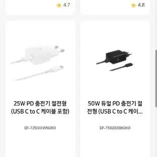 워치7 15만원 할인권(나눔)