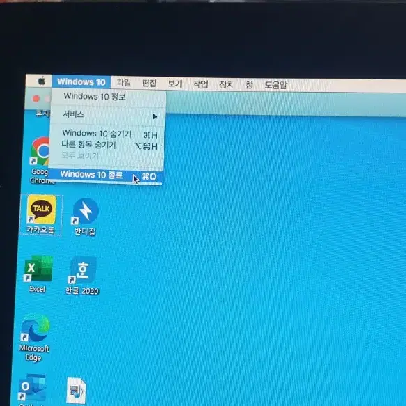 애플아이맥27인치 ssd부팅 i7 3.4GHz 맥부팅 윈도우10부팅됨