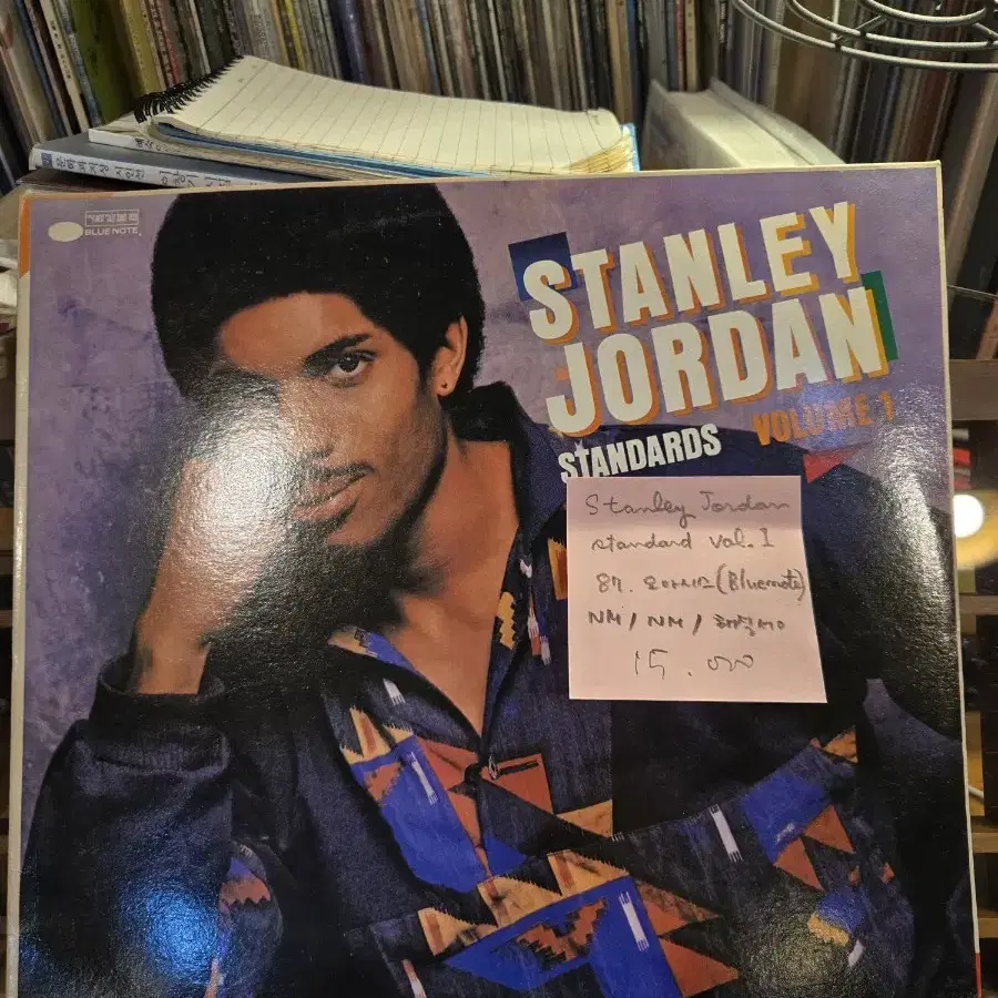 Stanley Jordan.standard vol.1.87.오아시스.민트