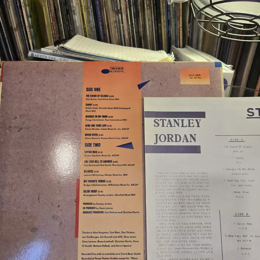 Stanley Jordan.standard vol.1.87.오아시스.민트