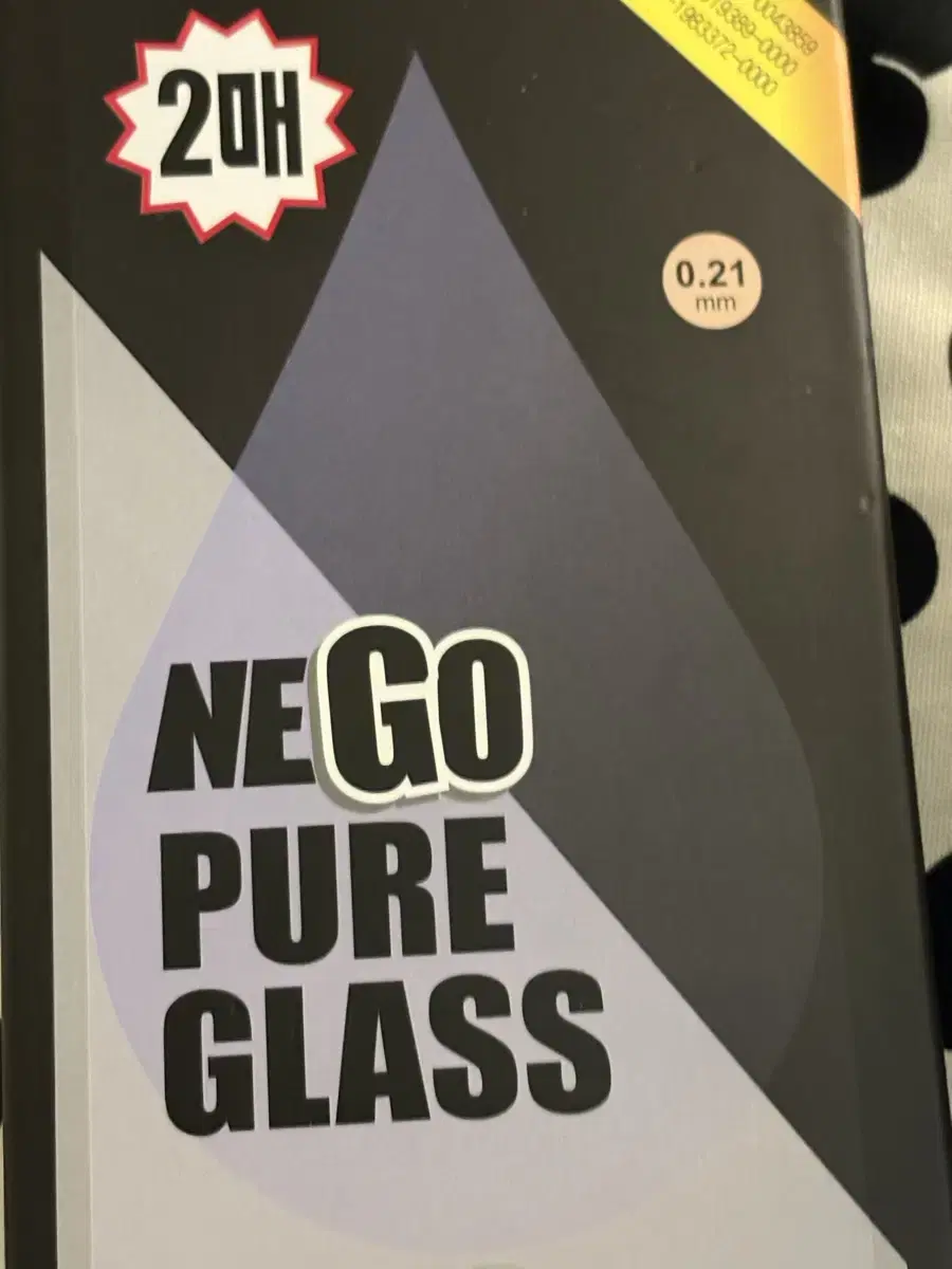 네고NeGO Pure Glass 강화유리 필름 아이폰 8 4d 풀커버 랙