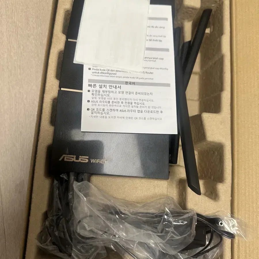 asus  rt-ax57 공유기 판매합니다