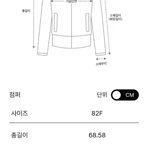 한섬 더캐시미어 구스 퀼트 패딩