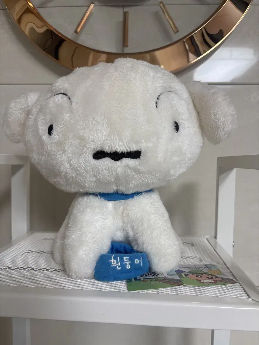 흰둥이 인형