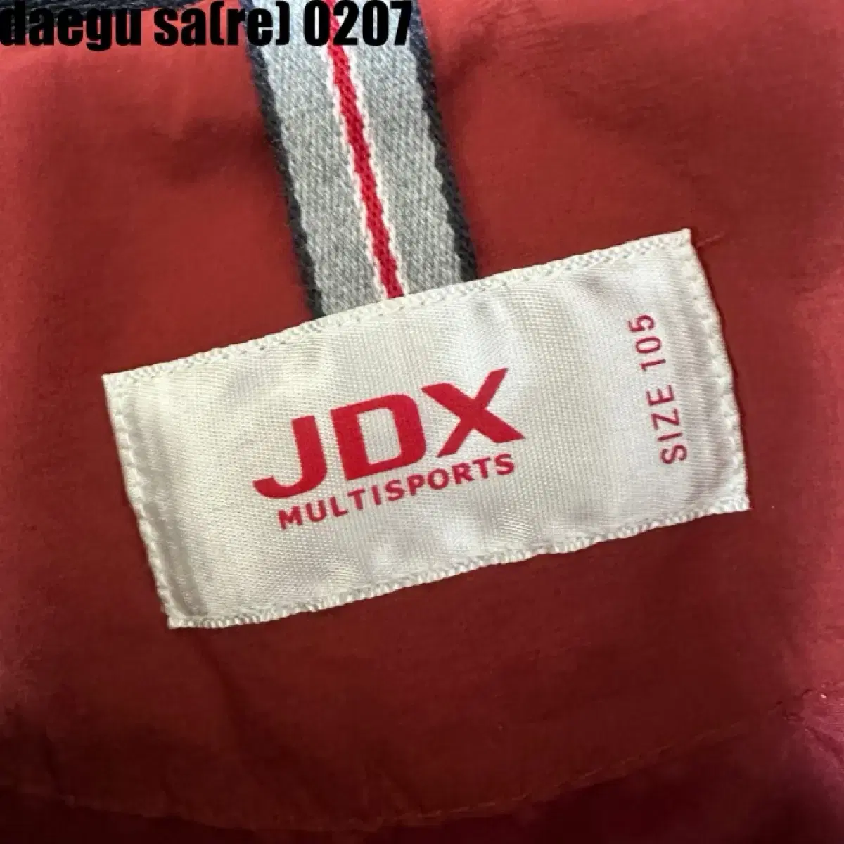 JDX 방풍 자켓 95