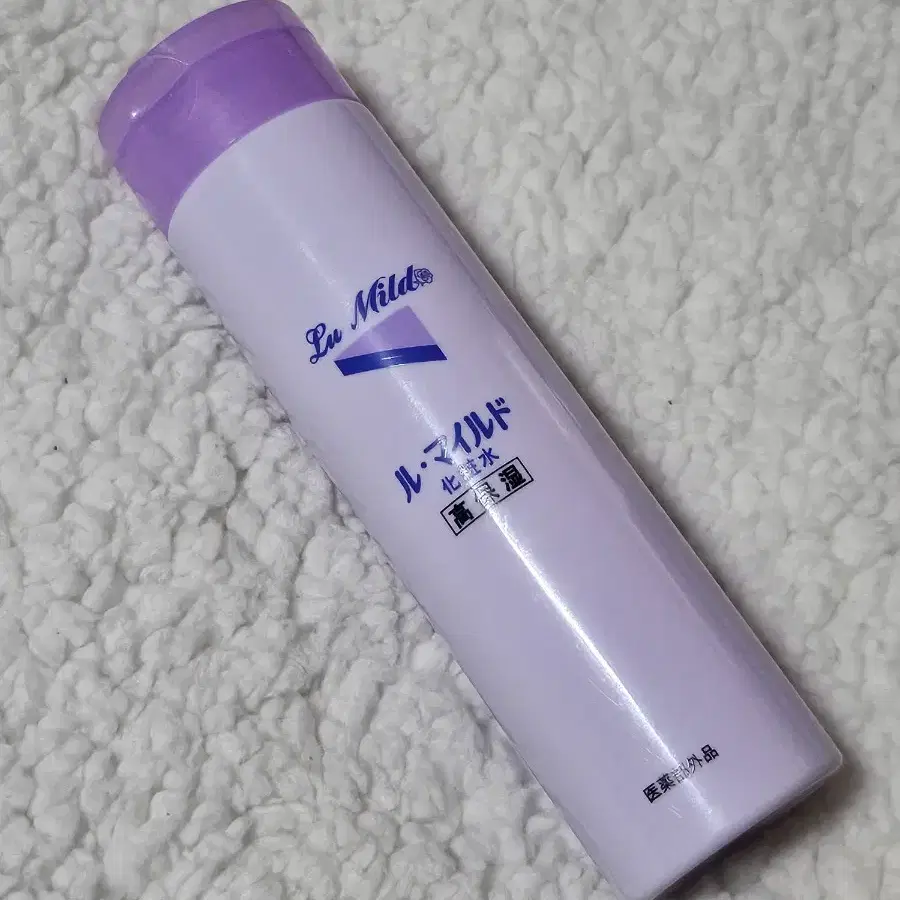 르마일드 고보습 스킨 200ml