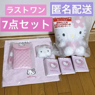 헬로키티 복권 세트 라스트 원