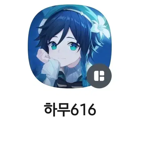 급처)프로세카 프로젝트 세카이 비공식, 공식 포카 판매