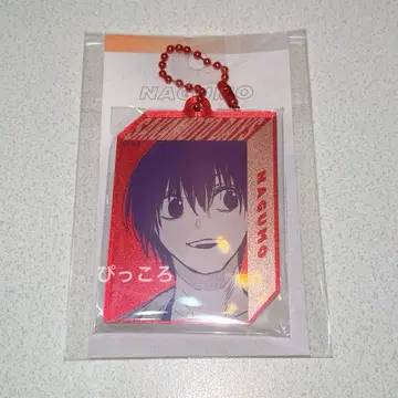 사카모토 상점 페어 사카모토 데이즈 메탈릭 아크릴 키홀더 남운