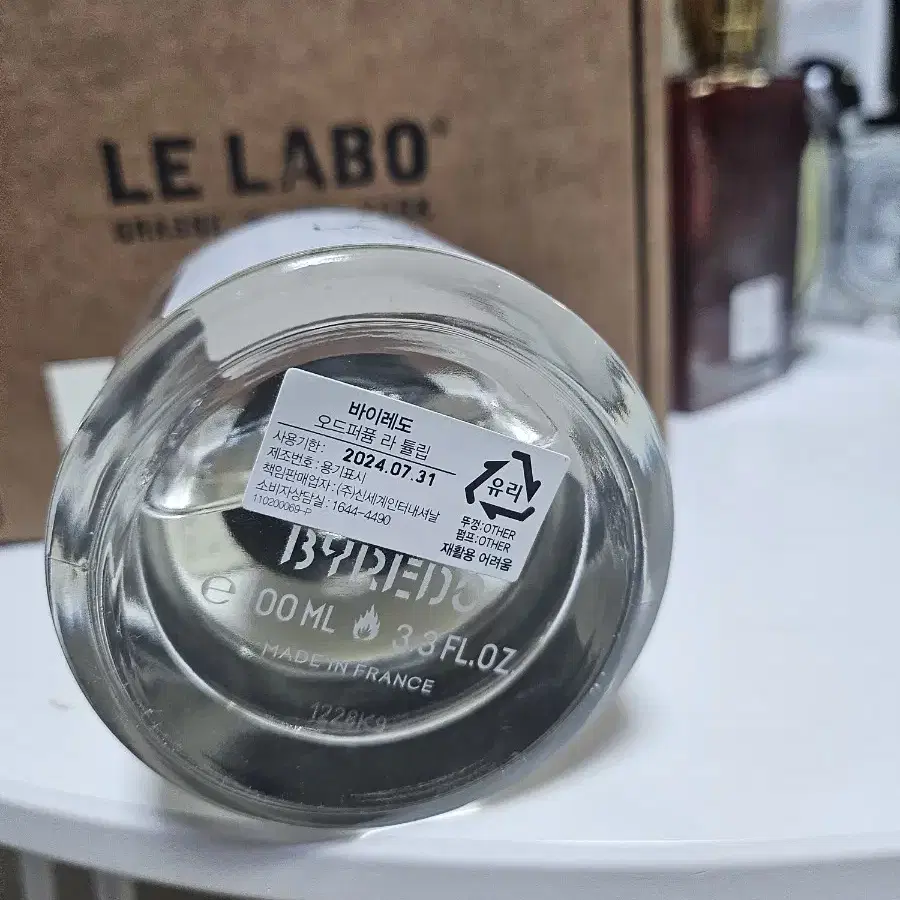 바이레도 라튤립 100ml 국문탭