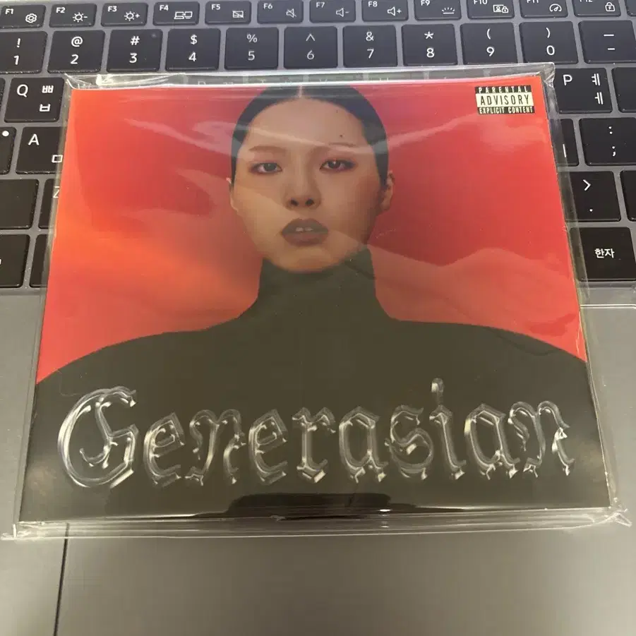 림킴 Lim Kim Generasian CD