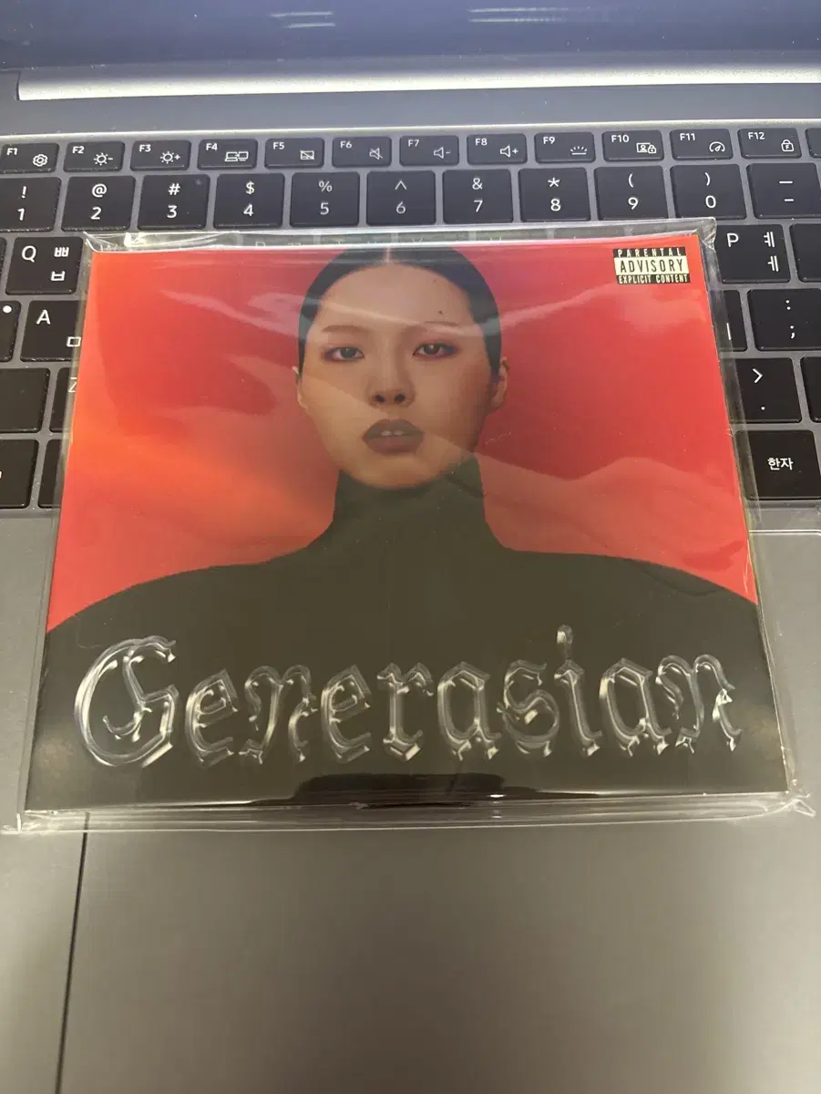 림킴 Lim Kim Generasian CD