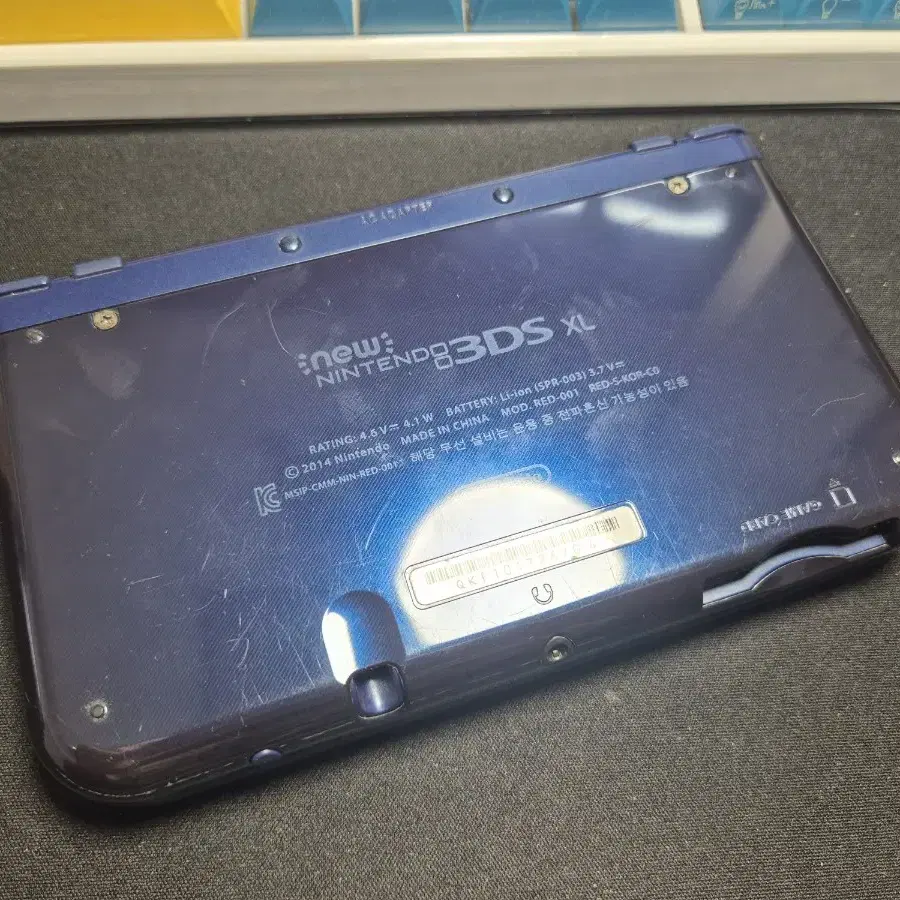 뉴닌텐도 3DS XL 블루