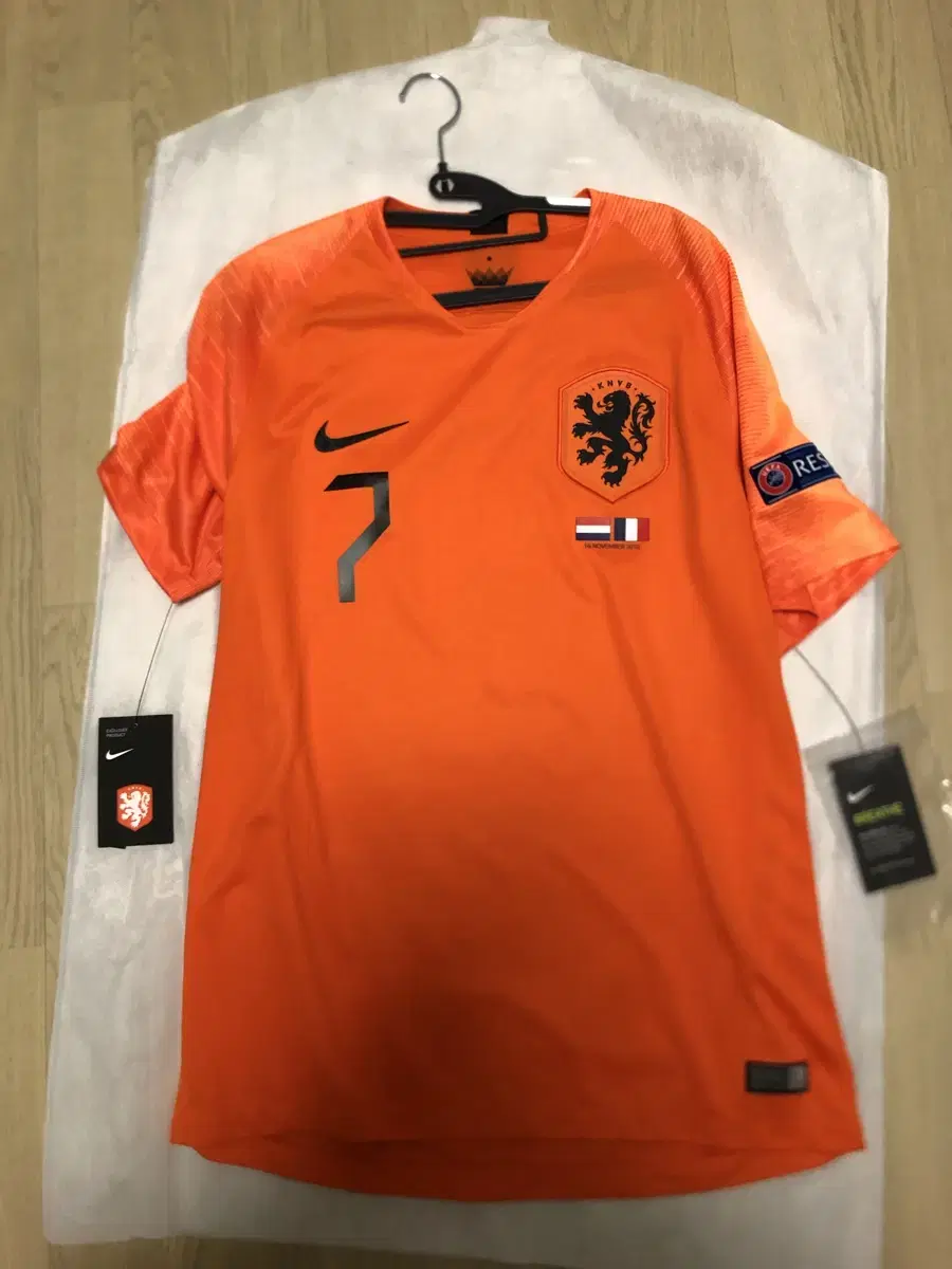 Netherlands 18-20 Replica (De Jong marking)