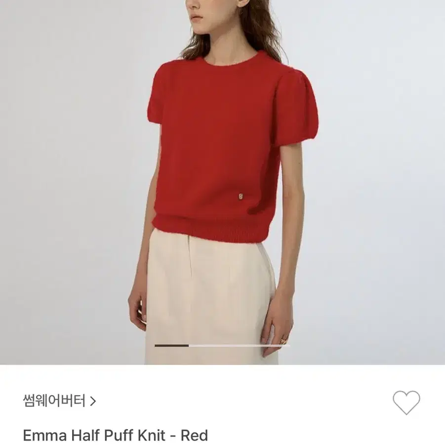 썸웨어버터 Emma Half Puff Knit - Red