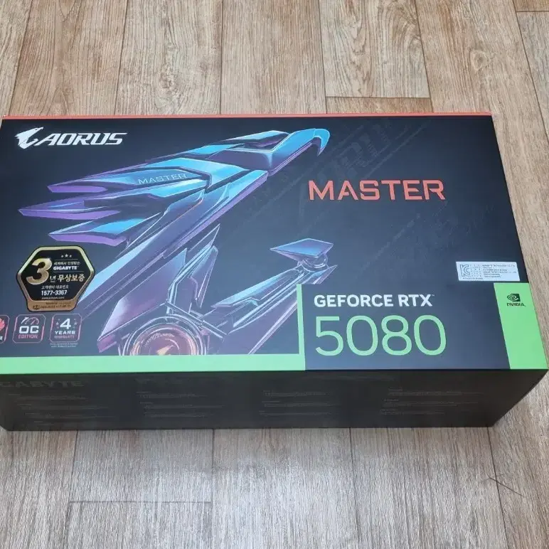 기가바이트 RTX 5080 AORUS MASTER 어로스 마스터