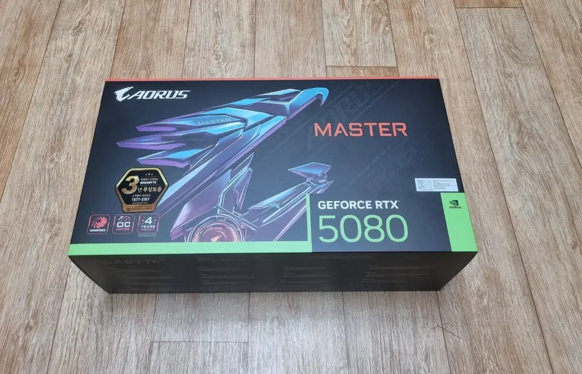 기가바이트 RTX 5080 AORUS MASTER 어로스 마스터