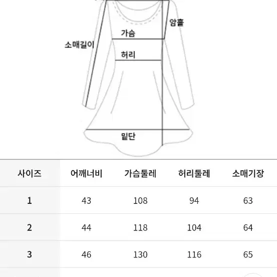 09우먼 셔츠원피스 2