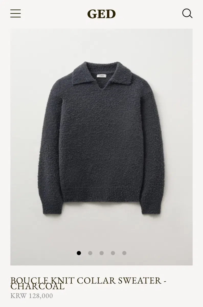 게드(ged) boucle knit collar sweater