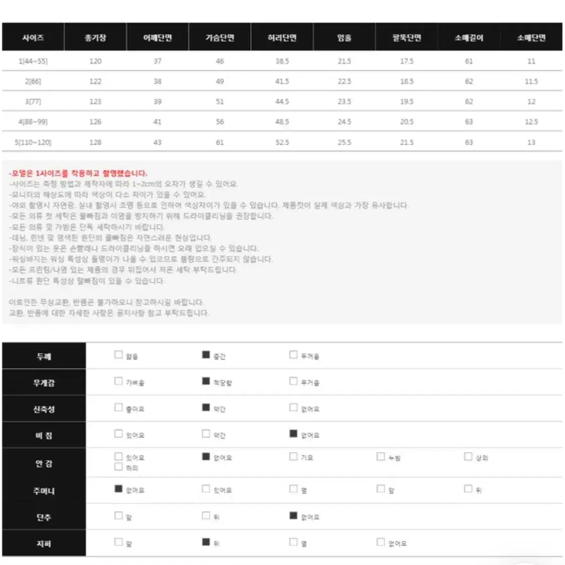 리리앤코 하객룩 롱 원피스