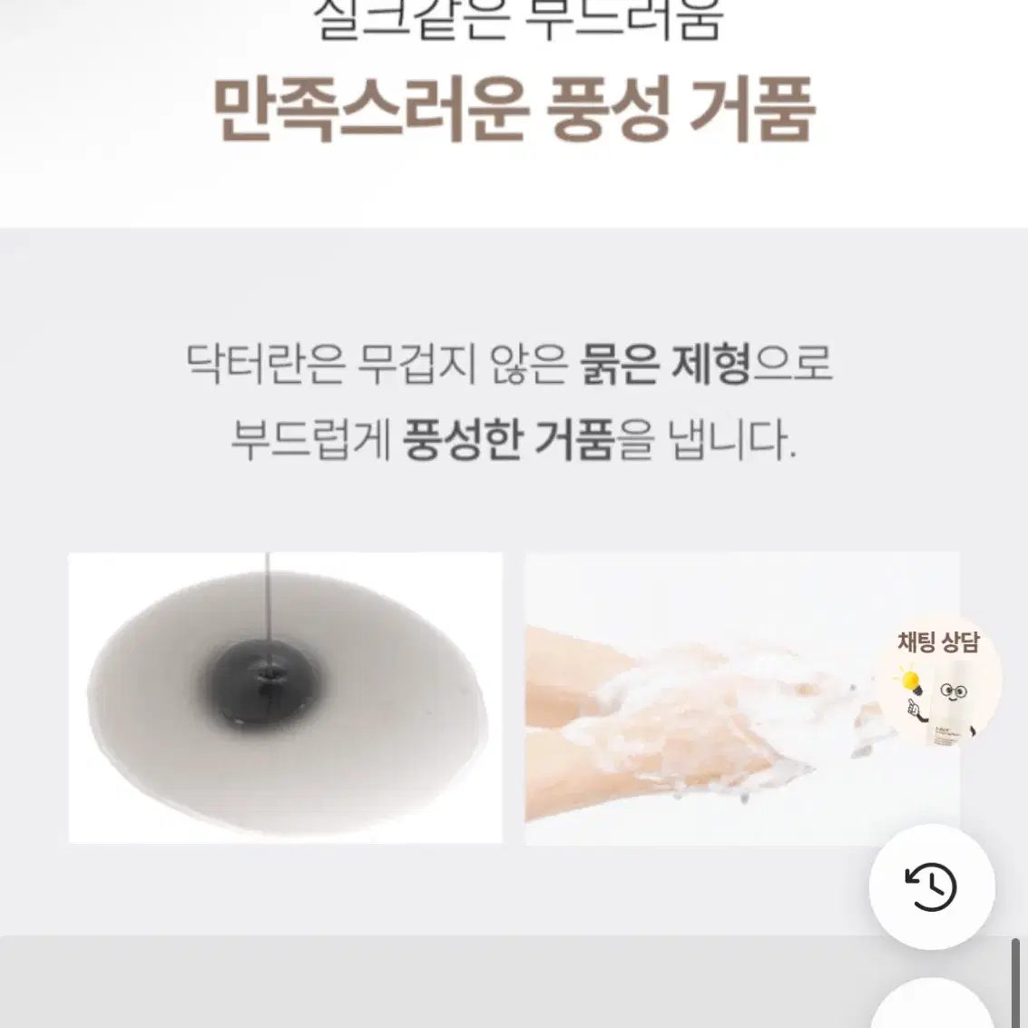 올리브영 샴푸 1위 하아르 닥터란 달걀샴푸