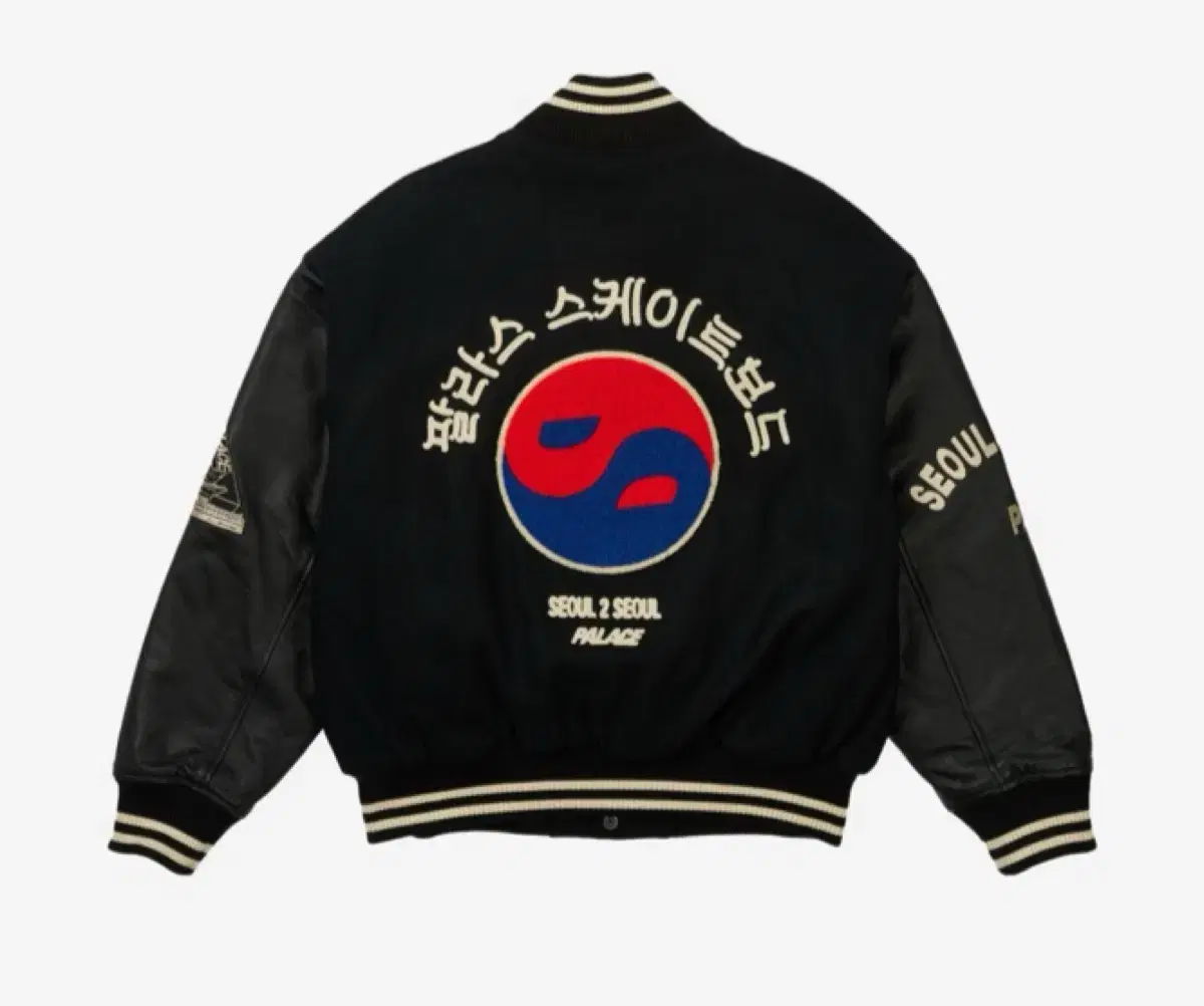 Palace Hongdae Seoul B'sity XL size for sale