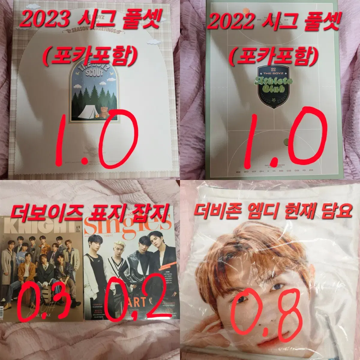 WTS The Boyz official goods, md 