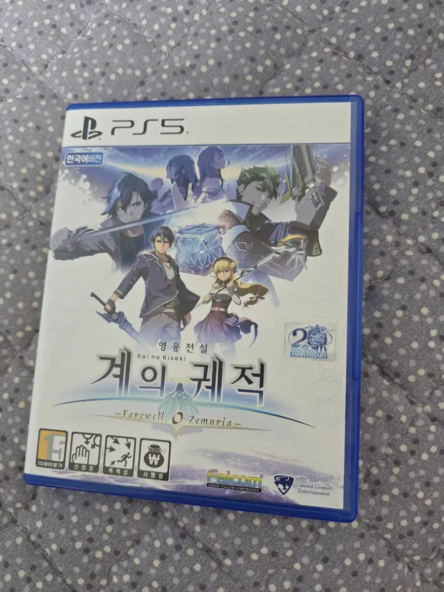 ps5 영웅전설 계의 궤적