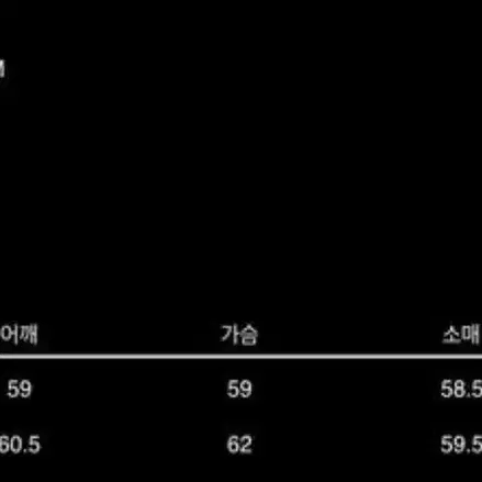 올리브드랩서비스 스웨이드자켓 스머프색