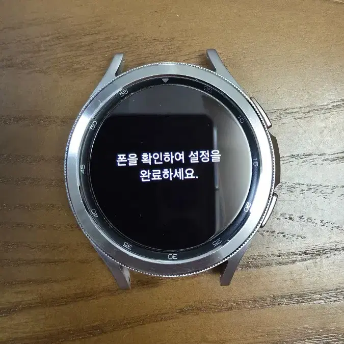 갤럭시 워치 4 클래식 46mm 실버(블루투스)